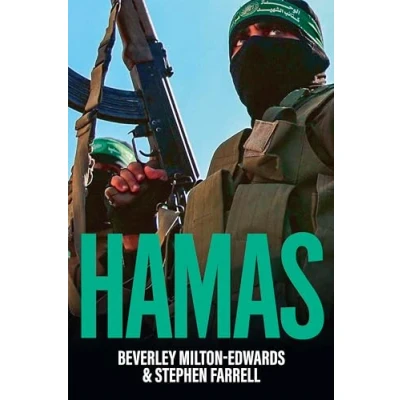 Abbildung von HAMAS: The Quest for Power