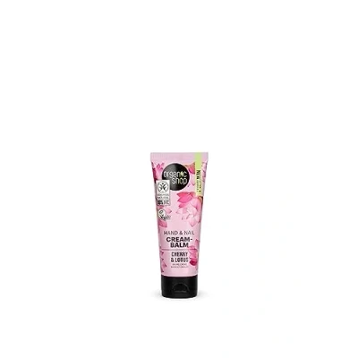 Abbildung von Organic Shop Foot Butter African Balm, 1er Pack (1 x 75 ml)