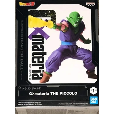 Abbildung von Banpresto Statue Piccolo Blitz Makankosappo 15cm
