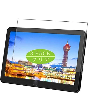 Abbildung von Vaxson 3 Stück Schutzfolie kompatibel mit MAGEDOK 8.9&quot; Display folie folien Displayschutzfolie （ nicht Panzer Schutz Glas SchutzGlas PanzerGlas ） Update