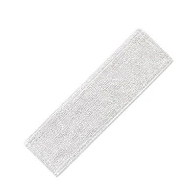 Abbildung von Mopp Kit für Xiaomi Mi Vacuum Cleaner G10