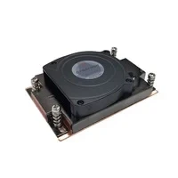 Abbildung von Inter Tech Kühler A 41 1HE aktiv AMD Socket sWRX8,sTRX4,TR4