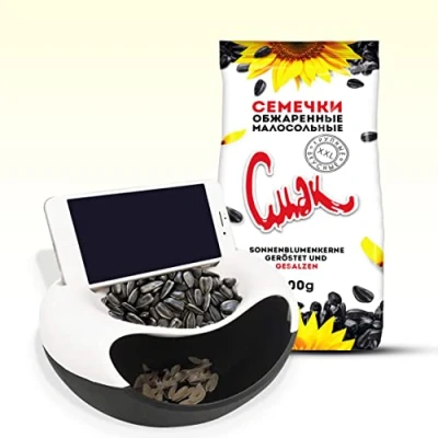 Abbildung von 5x Mein Bazar SET DOVGAN SMAK Sonnenblumenkerne mit Schale Geröstet und Gesalzen 1500g