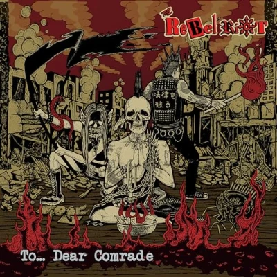 Abbildung von To...Dear Comrade (red Vinyl) [Vinyl LP]