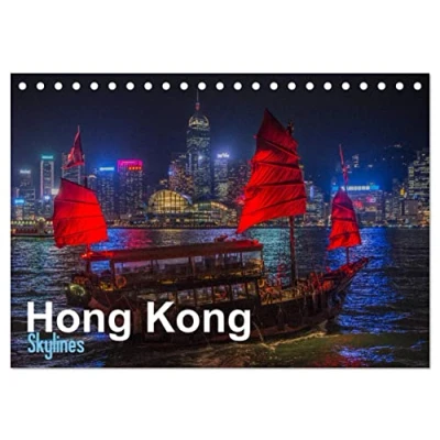 Abbildung von Hong Kong Skylines (Tischkalender 2025 DIN A5 quer), CALVENDO Monatskalender