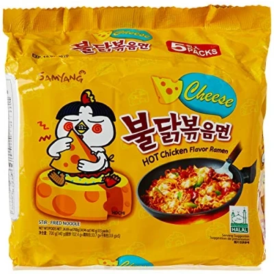 Abbildung von Samyang Hot Chicken Buldak Ramen Noodle Cheese Flavor (Pack of 5)