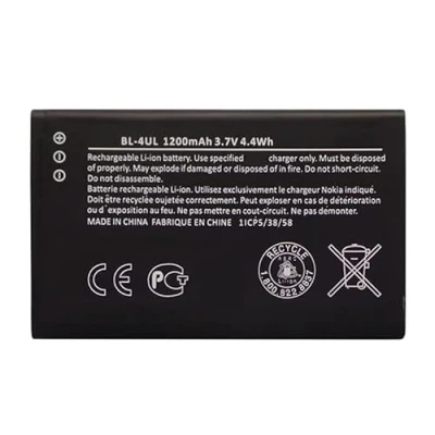 Abbildung von Ukkipower Smartphone Ersatz Batterie BL4UL BL 4UL 4WL für ASHA 225 230 3310 (2017) (3.7V 1200mAh)