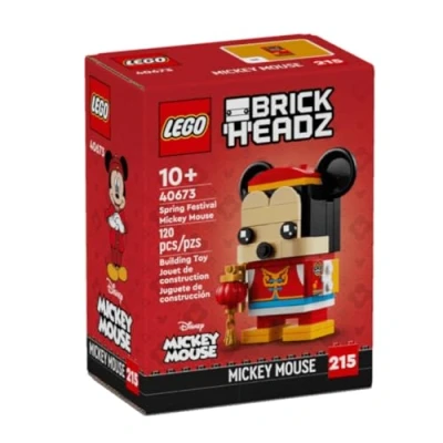 Abbildung von LEGO® 40673 Mickey Mouse NEU in OVP
