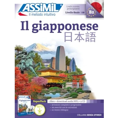 Abbildung von il giapponese. Con 5 CD Audio. File audio per download (Senza sforzo)
