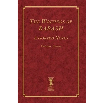 Abbildung von The Writings of Rabash Assorted Notes Volume Seven (The 8 volumes, Band 7)