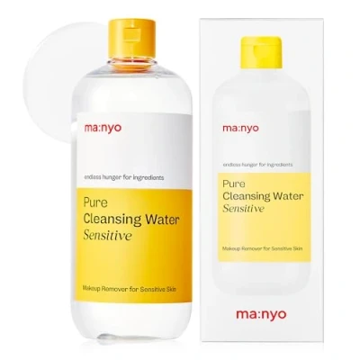 Abbildung von ma:nyo Pure Cleansing Water Sensitive (16.9 fl oz/500ml) Triple+ Micellar Technology, Makeup Removal Cleanser, Gentle Face Cleanser for all Skin types, Cleanses and Hydrates