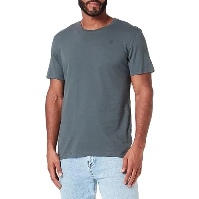 Abbildung von G Star BASE Tshirt basic, Herren, Größe: XS, Dark grey