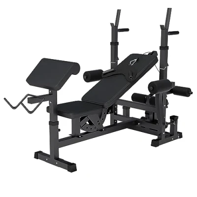 Abbildung von GORILLA SPORTS Hantelbank Multifunktion, mit Langhantel Ablage, Bankdrücken Kraftstation, (mit Curlpult, Butterfly, Dip Station und Beincurler), Schwarz/Weiß Verstellbar Trainingsbank, Fitnessbank, Krafttraining