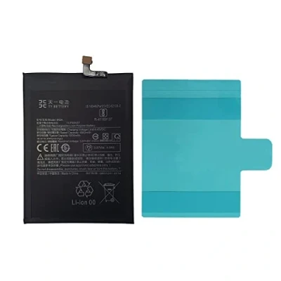 Abbildung von [TY BETTERY] Akku kompatibel mit BN5A Xiaomi Redmi Note 10 5g / Poco M3 Pro