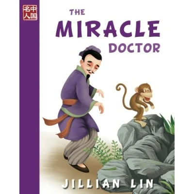 Abbildung von The Miracle Doctor (Once Upon A Time In China)