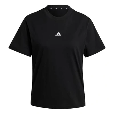 Abbildung von adidas Sportswear Tshirt basic, Damen, Größe: XXL, Black/white