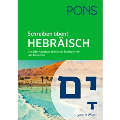 Abbildung von PONS Schreiben üben Hebräisch: Das hebräische Alphabet Schritt für lernen und trainieren
