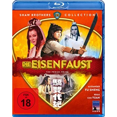 Abbildung von Die Eisenfaust (Shaw Brothers Collection)