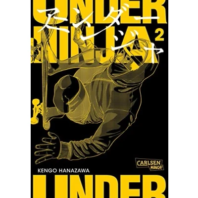 Abbildung von Under Ninja 2: Spannende Action im modernen Japan