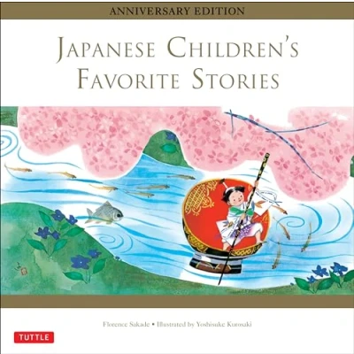 Abbildung von Japanese Children&#039;s Favorite Stories: Anniversary Edition (Favorite Stories)