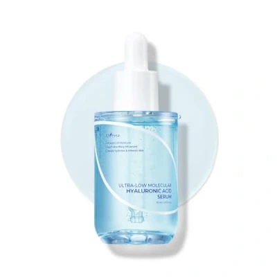Abbildung von IsNtree Hyaluronsäureserum mit ultraniedrigem Molekulargewicht, 50 ml, 1,69 fl.oz Schnell einziehendes Spendet tiefenwirksam Feuchtigkeit und glättet die Haut