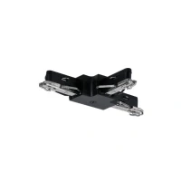 Abbildung von Paulmann Schienensystem Verbinder URail T Stück 104x62mm max. 1.000W, (1 tlg)