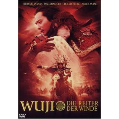 Abbildung von Wu Ji Die Reiter der Winde [Blu ray]