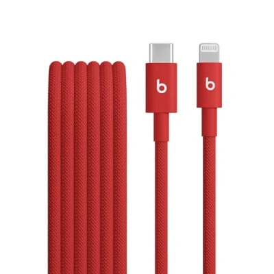Abbildung von Beats USB C auf Lightning Gewebtes Kabel, Schnelles Laden, Langlebiges und Verwicklungsfreies Design, Kompatibles Ladegerät für Apple Produkte mit Anschlüssen (1,5 m) Power Schwarz