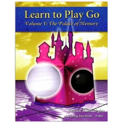 Abbildung von Learn to Play Go: The Palace of Memory (Volume V): Volume V