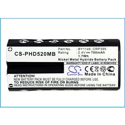 Abbildung von CS PHD520MB Akkus 700mAh Kompatibel mit [Philips] Avent SCD510/75, SCD520/00, SCD520/60, SCD525/00, SCD525/97 Ersetzt 420303584800, 996510072099, mi