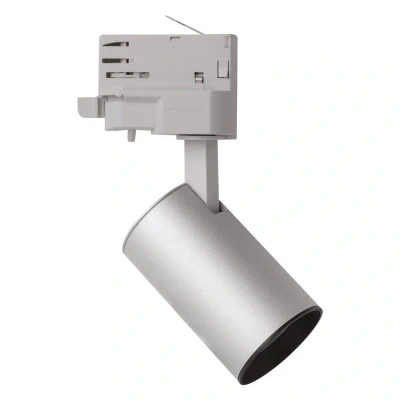Abbildung von LED Spot MarcoMini 3 Phasen Schiene silber 2.800K