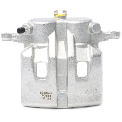 Abbildung von METZGER 6260622 Bremssattel Vorderachse rechts NISSAN: X Trail