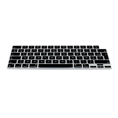 Abbildung von kwmobile Aufbewahrungstasche Tastaturschutz für Apple Macbook Air 15 2023 M2 (A2941) (1 tlg), AZERTY (Frankreich, Belgien) Silikon Laptop Abdeckung