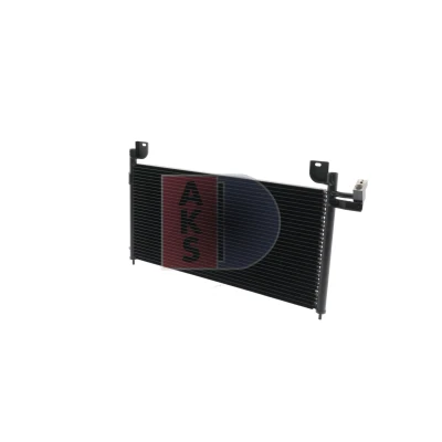 Abbildung von AKS DASIS 112330N Klimakondensator ohne Trockner 13mm 8,5mm 600mm MAZDA: 323 F 6