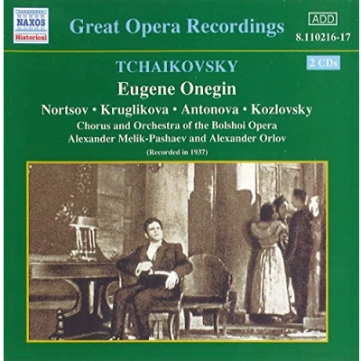 Abbildung von Eugen Onegin
