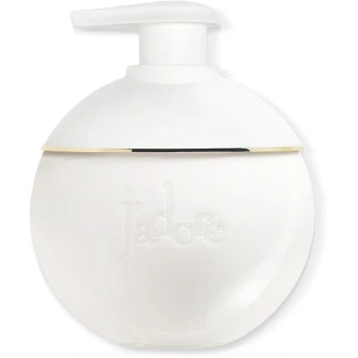 Abbildung von Dior J&#039;adore Les Adorables Body Milk 200 ml