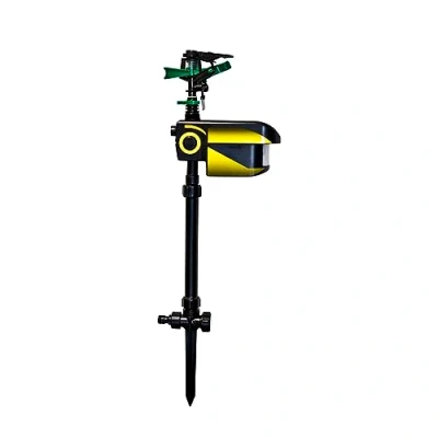 Abbildung von Tier Abwehrgerät Wassersprinkler
