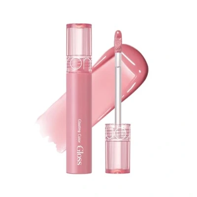 Abbildung von rom&amp;nd Glasting Color Gloss (NEW) 6 ColorsㅣGlänzender Lipgloss für voller wirkende Lippen, Plumping Finish, Volumizer lippenㅣ4g 0.14oz (01 PEONY BALLET, 4g (1er Pack))