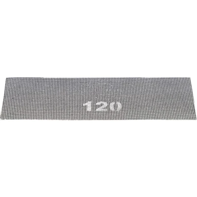Abbildung von KOTARBAU® 5er Set Schleifgitter für Rigipsschleifer zum Schleifen von Trockenbau 120