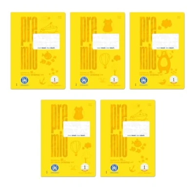 Abbildung von Staufen premio Schulheft 5 Hefte je 32 Blatt, DIN A4, Lineatur 1 (5 x mm liniert), 90 g/m² Recyclingpapier