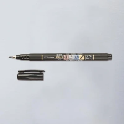Abbildung von Tombow Fudenosuke brush pen harte spitze Schwarz