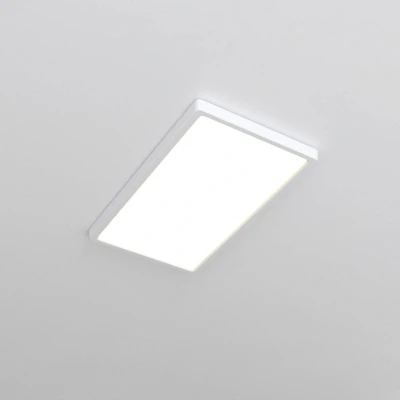 Abbildung von Nordlux Harlow Smart 60 [IP54] RGB ceiling lamp