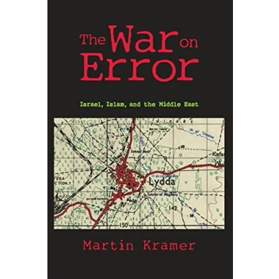 Abbildung von the War on Error: Israel, Islam, and Middle East