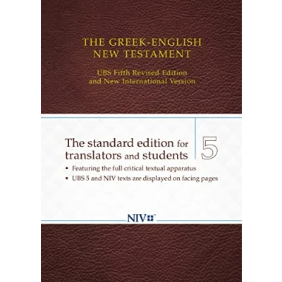 Abbildung von The Greek English New Testament: UBS 5th Revised Edition and NIV