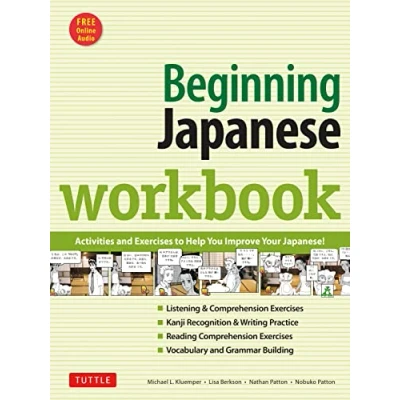 Abbildung von Beginning Japanese: Revised Edition: Practice Conversational Japanese, Grammar, Kanji &amp; Kana (Online Audio for Listening Practice)
