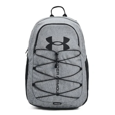 Abbildung von Under Armour Hustle GRN Tourenrucksack, Größe: One Size, Grey