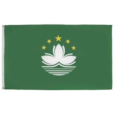 Abbildung von AZ FLAG Flagge Macau 90x60 cm Chinesische Fahne 100% Polyester mit Messing Ösen 50g