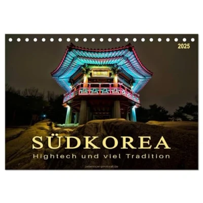 Abbildung von Südkorea Hightech und viel Tradition (Tischkalender 2025 DIN A5 quer), CALVENDO Monatskalender