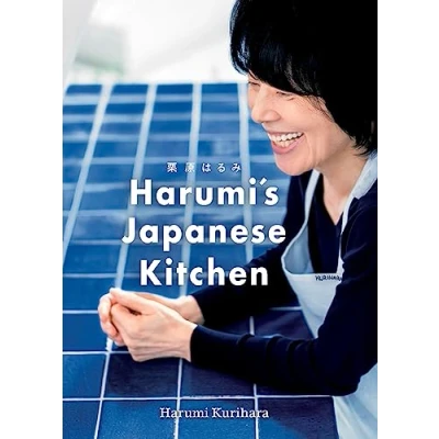 Abbildung von Harumi&#039;s Japanese Kitchen: cooking demystified with 53 new recipes from one of the world&#039;s bestselling authors cookery