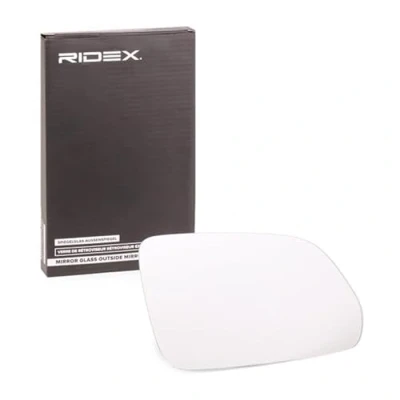 Abbildung von RIDEX Spiegelglas Glas Aussenspiegel beheizt, konvex rechts